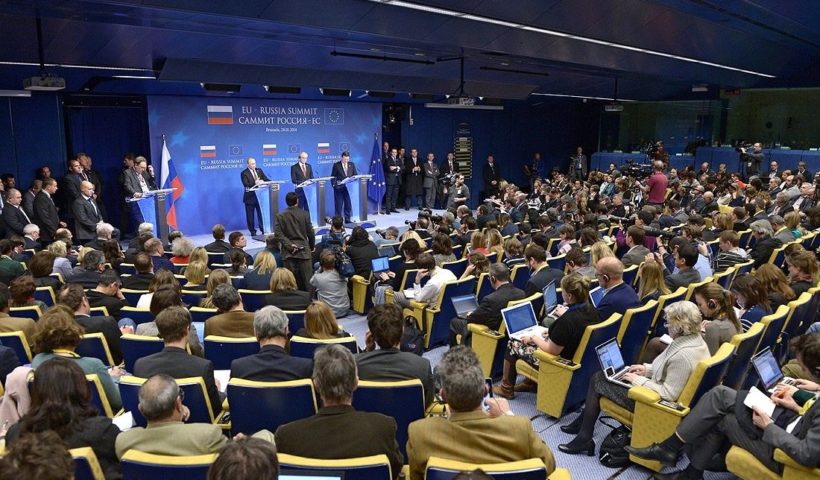 Press conference of EU