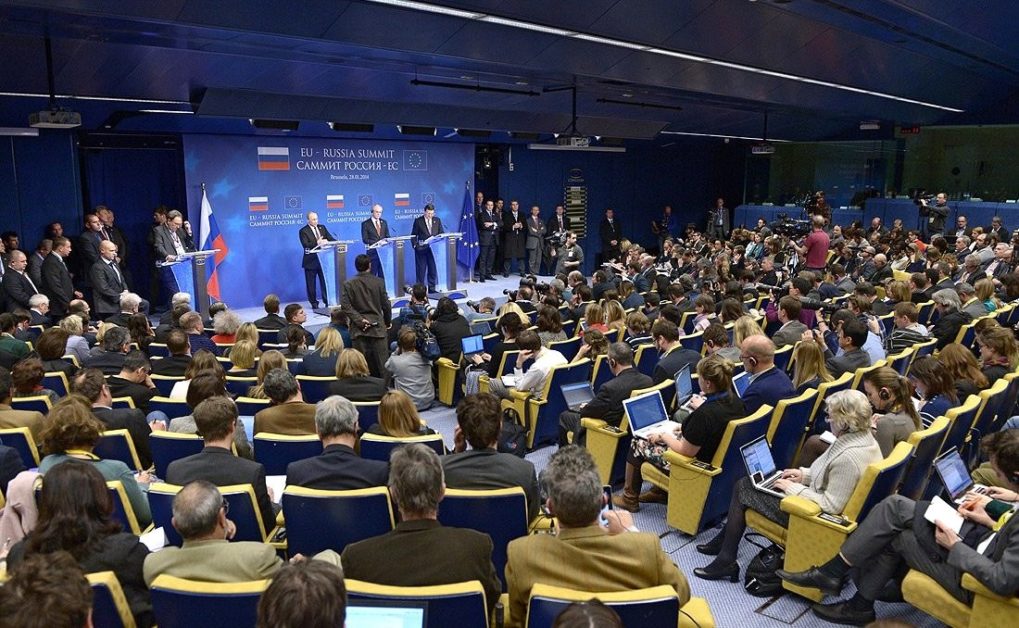 Press conference of EU