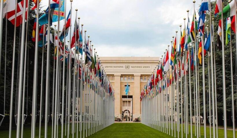 United Nations Flags Entrance